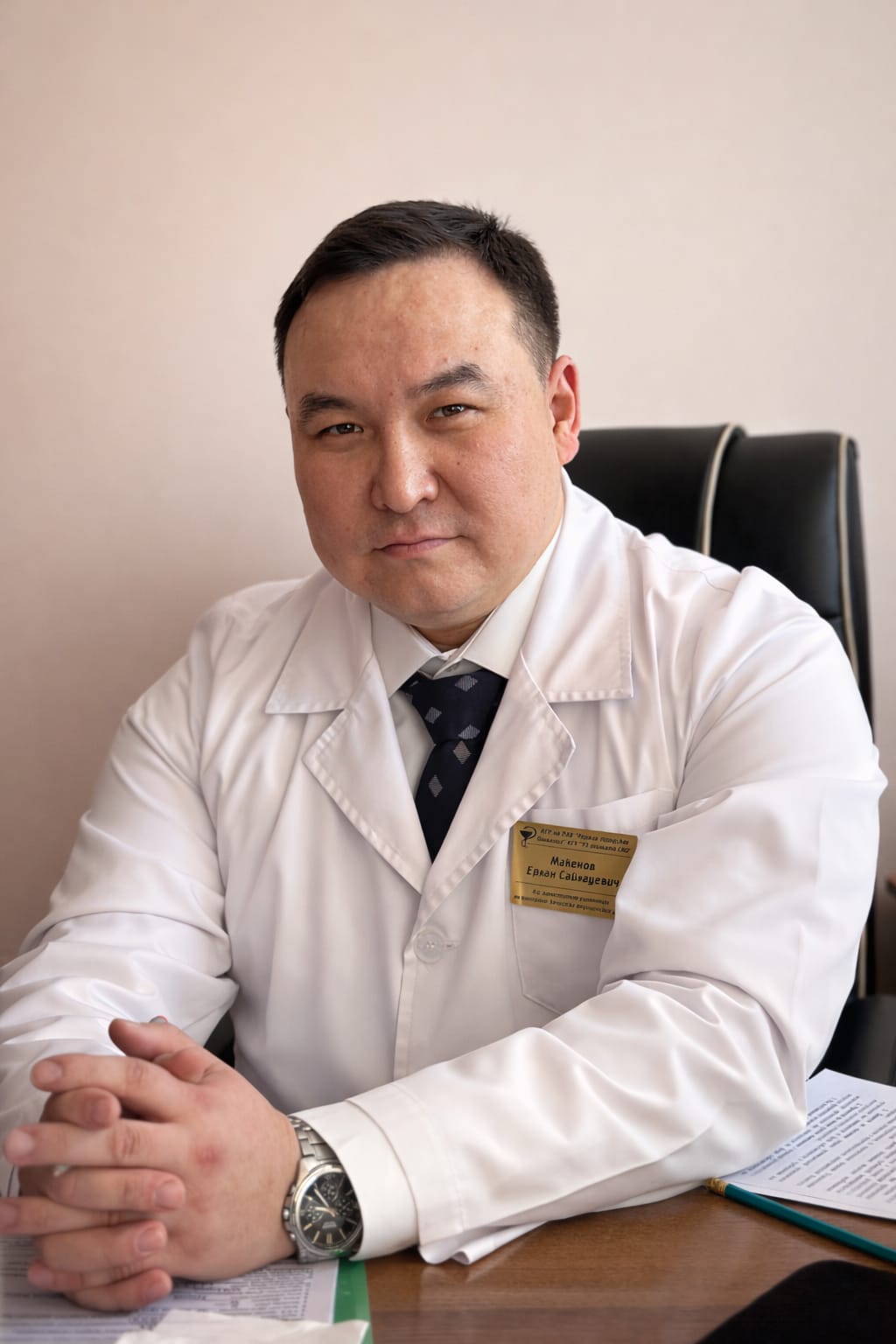 Мәкенов Ерлан Сайлауұлы